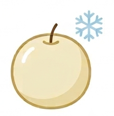 雪梨